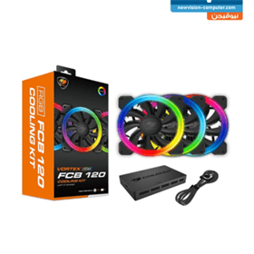 Cougar Vortex FCB120 Fan Case 120mm Kit 3 Fan RGB Switch