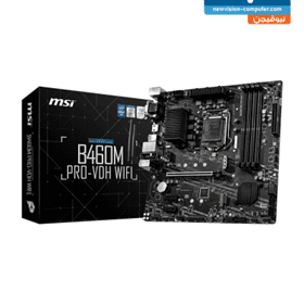 MSI B460M PRO-VDH WIFI Intel MotherBoard