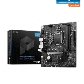 MSI H510M-A Pro Intel MotherBoard