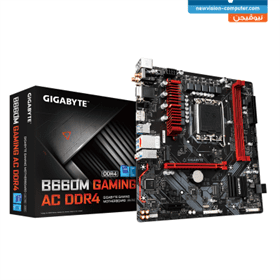 GigaByte B560M H intel MotherBoard