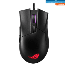 ASUS ROG GLADIUS II Core (P507) RGB Gaming Mouse