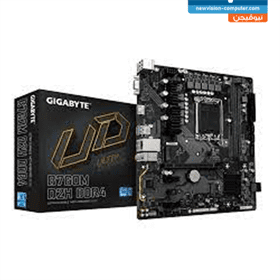 GigaByte B760M D2H DDR4 Intel MotherBoard