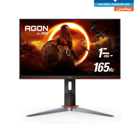 AOC 27G2SP 27 inch Full HD (1920×1080) Flat-IPS Refresh rate 165hz Response time-1ms (MPRT) Gaming Monitor