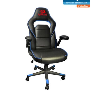 Redragon C501 Blue Gaming Chair