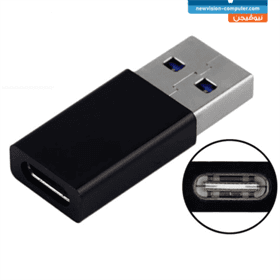 ONTEN (OTN-US107) USB 3.0 Male to USB-C Female OTG