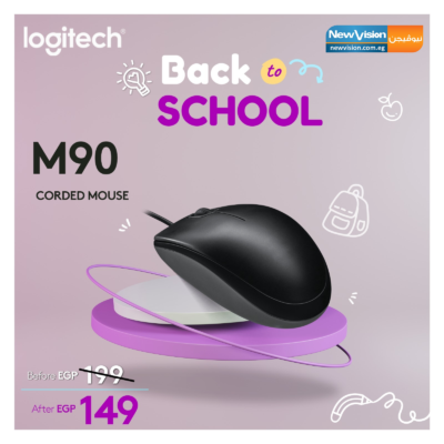 LOGITECH M90 – Wired Mouse Black USB