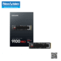 SSD NVME M.2 PCIe 5.0 X4  SAMSUNG 9100 PRO 1TB (MZ-VAP1T0BW) (14700 MB/s)
